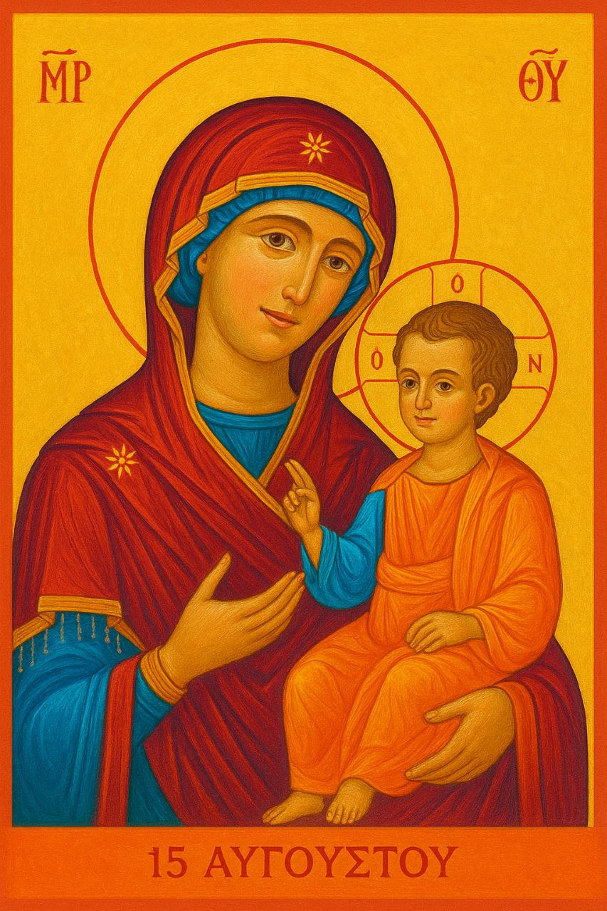 Jungfrau Maria mit Jesus-Kind auf dem Arm